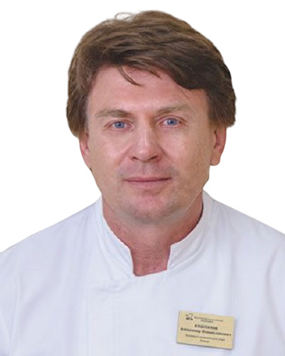 Куцепалов Александр Владиславович